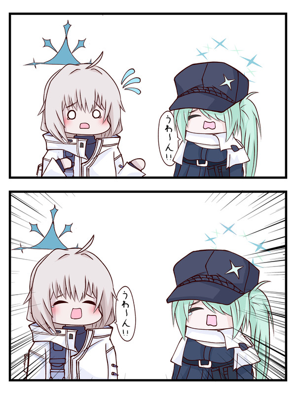 共鳴