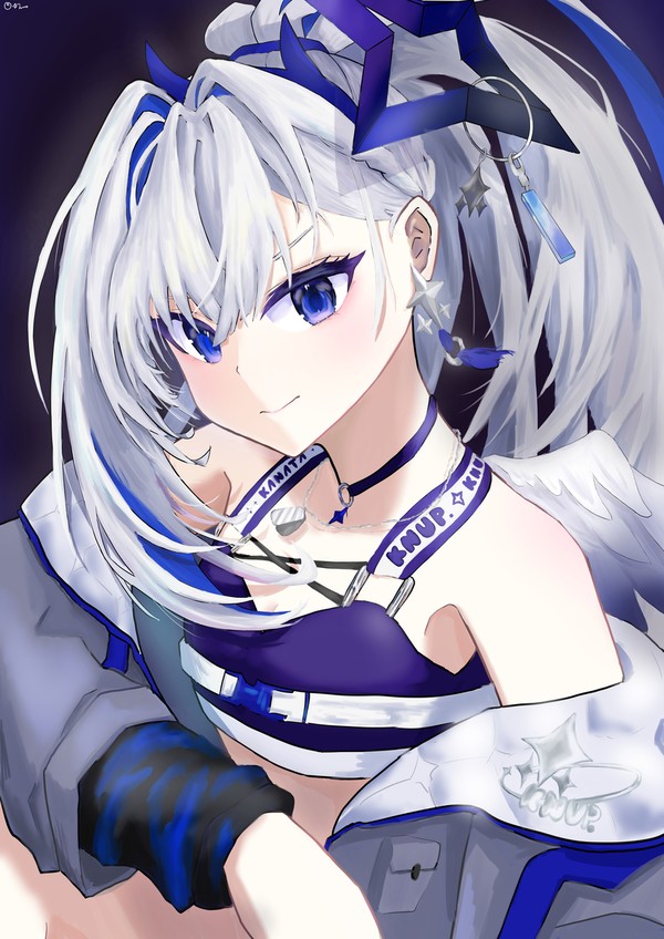LOCK ON