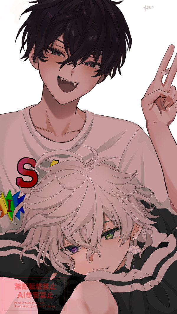サイゲツ