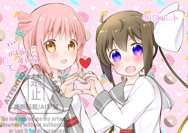 はなたま!