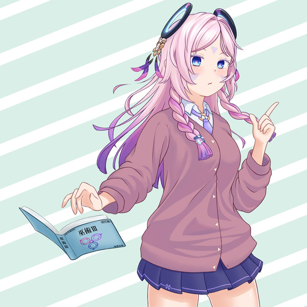 制服シトラリ