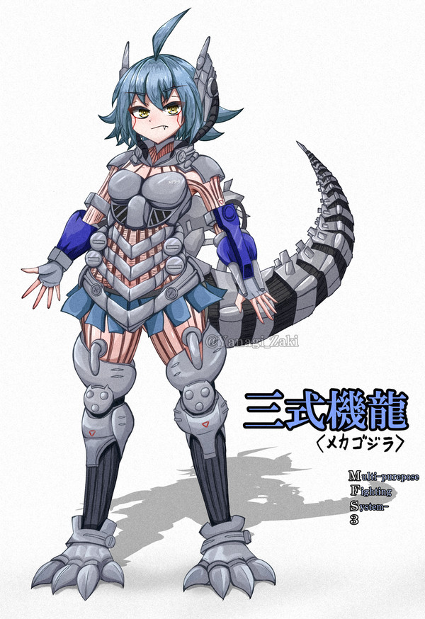 擬人化・三式機龍