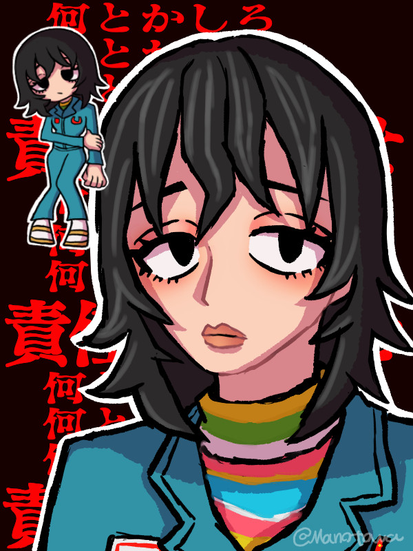 アーニャ
