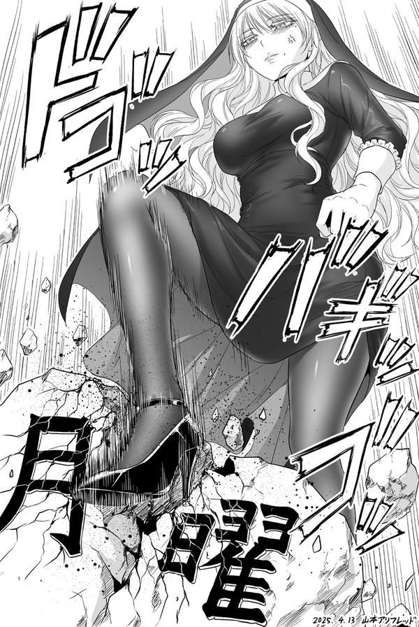 力技で人々を救おうとするシスター