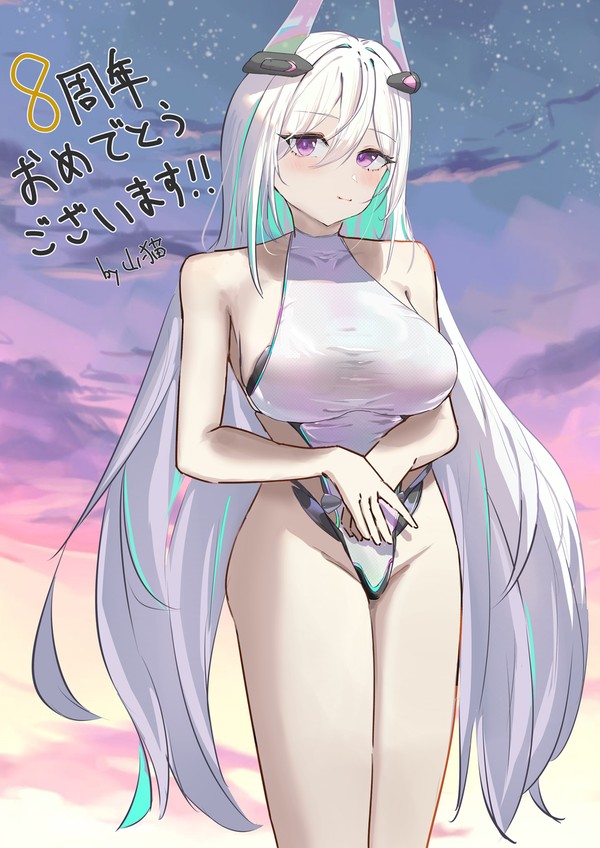 8周年記念キアサージ