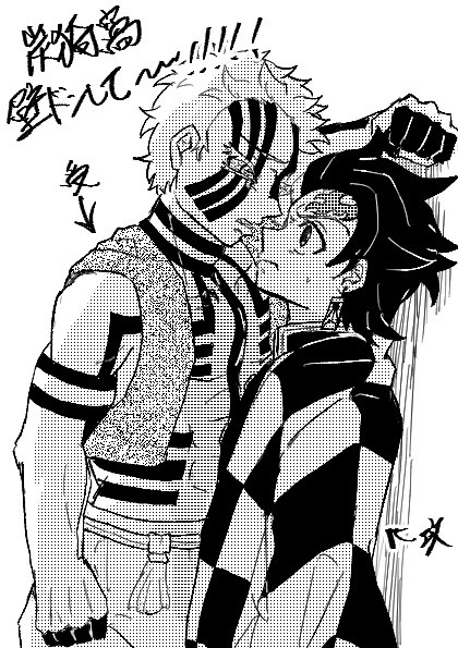 たんあか