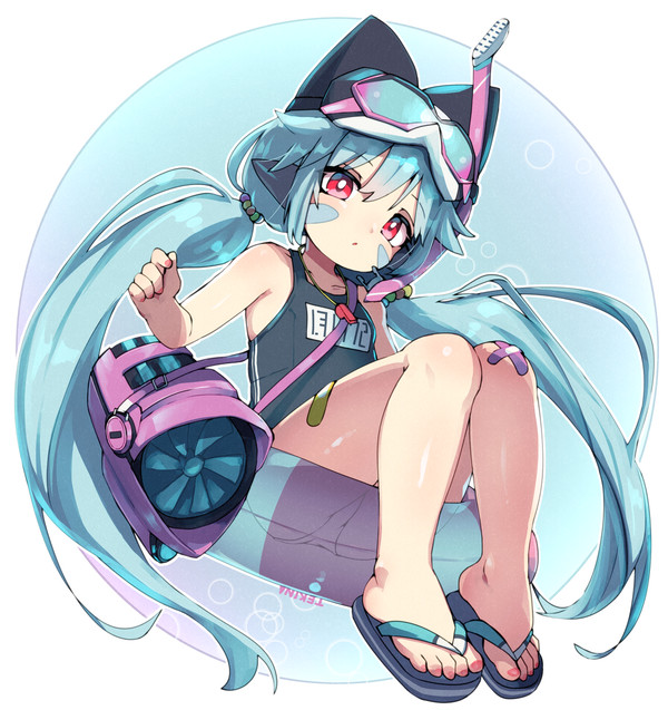 Commision