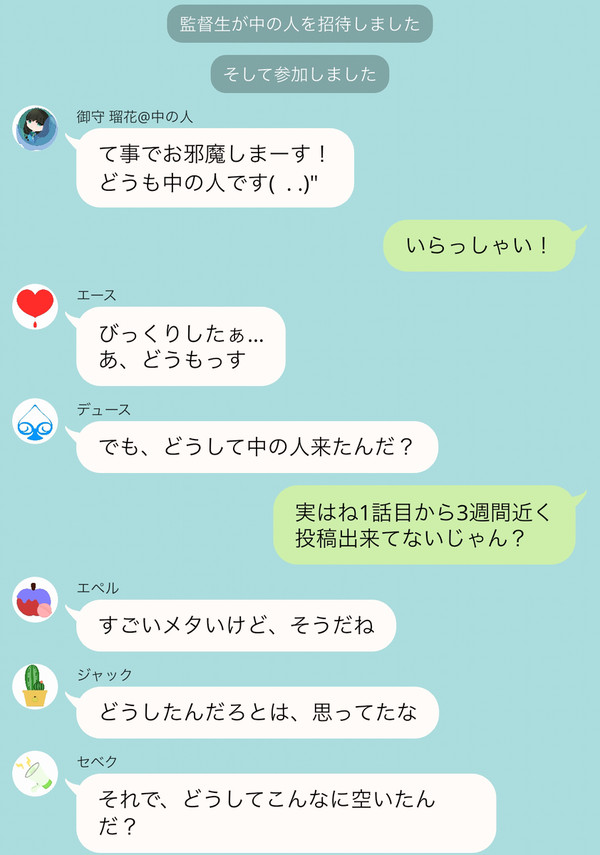 ちょっとしたご報告!