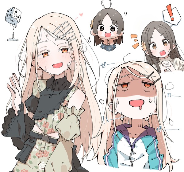 学マス絵まとめ