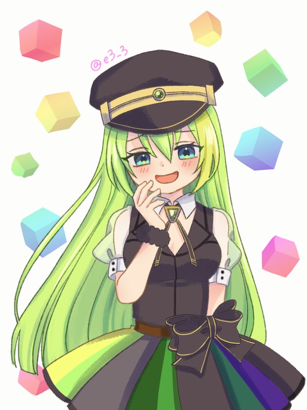 アリナ