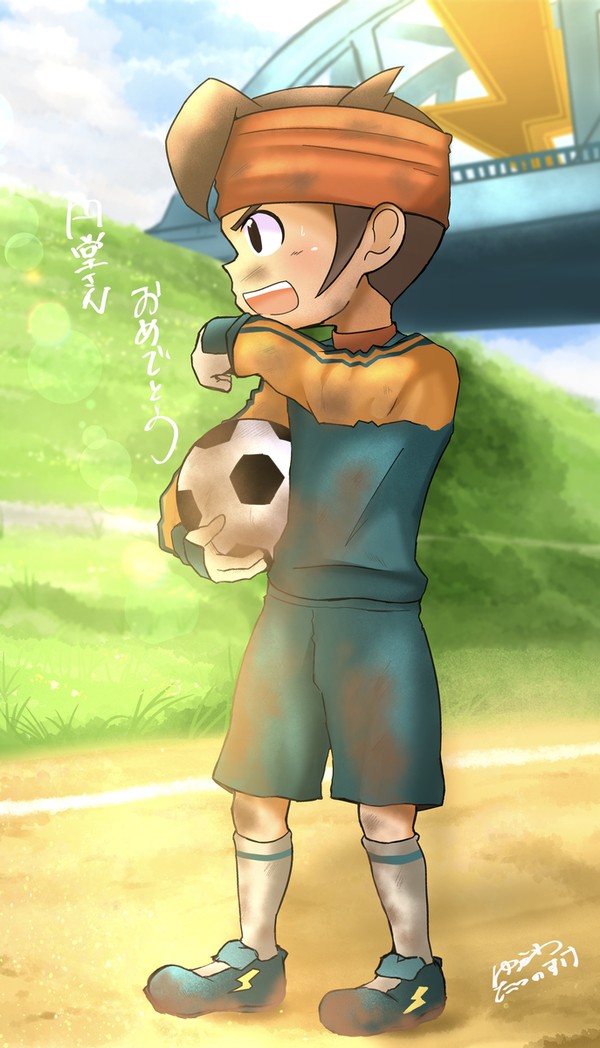 おめでとうございます