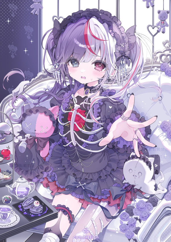 ☠️ - 1/1