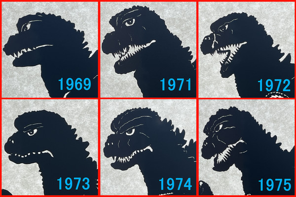 歴代ゴジラの切り絵……昭和ゴジラ後半(1969~1975)