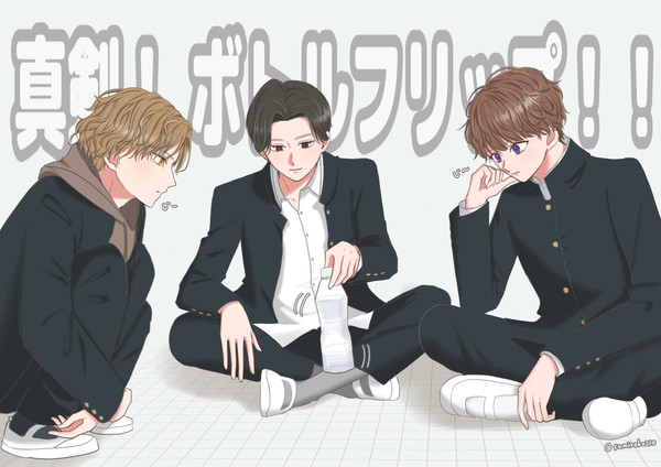 ガヴスクール