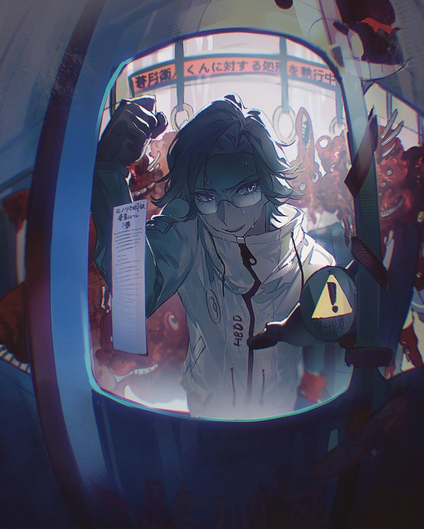 衛拓log4