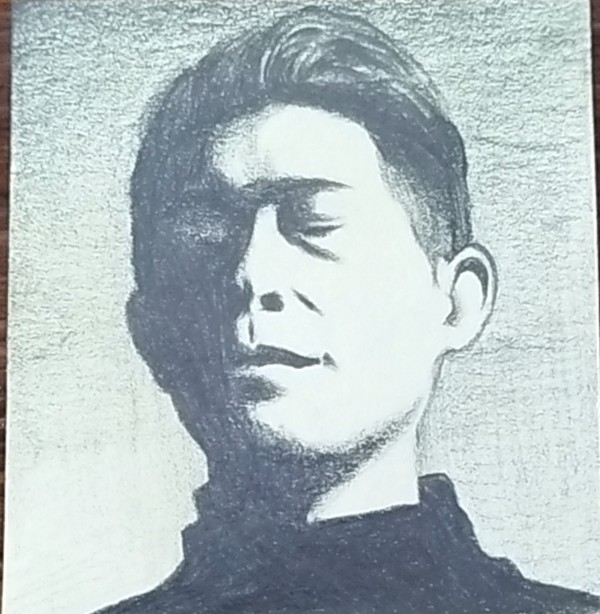 救済