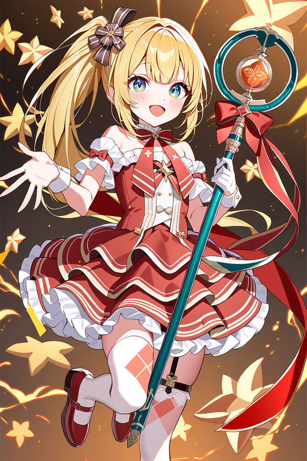 あざと可愛い文学魔法少女 星空りん①
