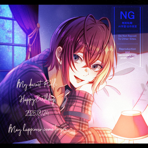 - ̗̀ 𝙷𝙰𝙿𝙿𝚈 𝙱𝙸𝚁𝚃𝙷𝙳𝙰𝚈  ̖́-