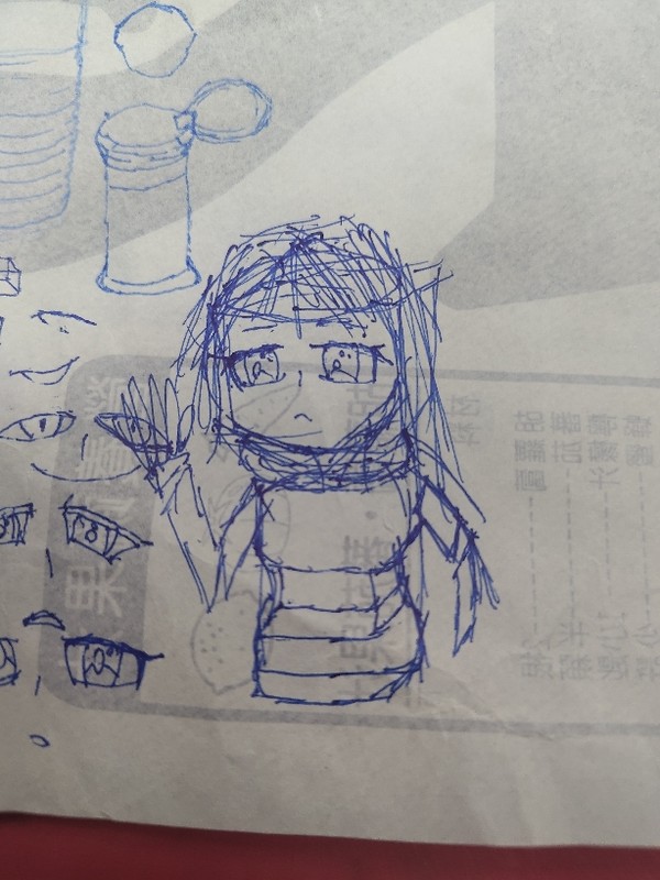 寶特瓶身體