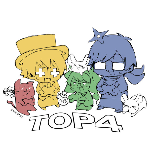 8周年
