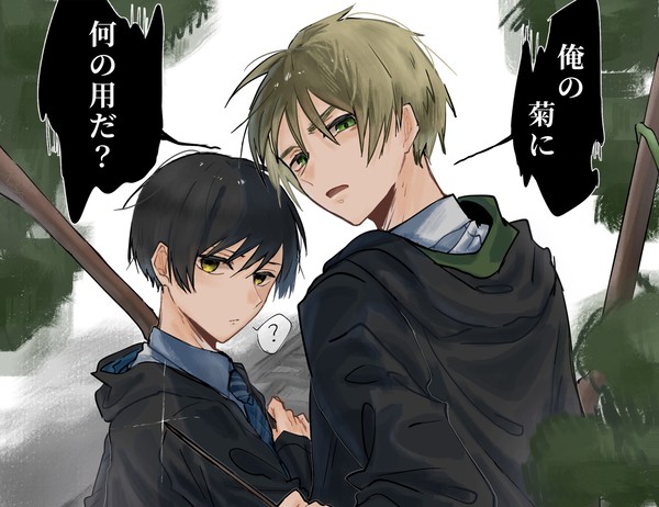 ⚠️ポタパロ、バニー
