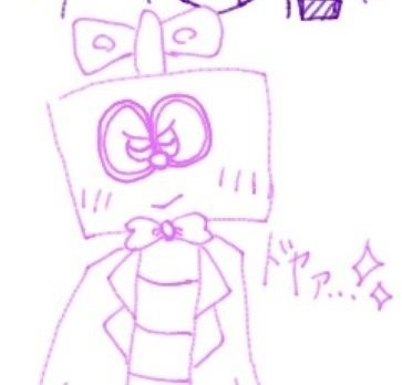 ウェイキーショウにどハマりしたんやけど