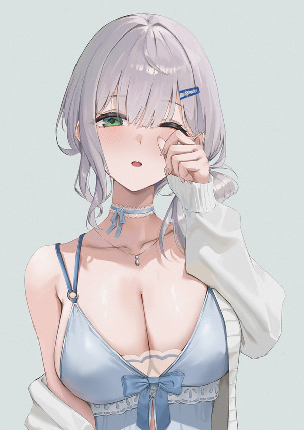 noeru