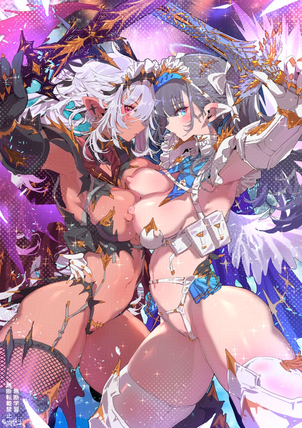 ヘル・あんど・ヘヴン