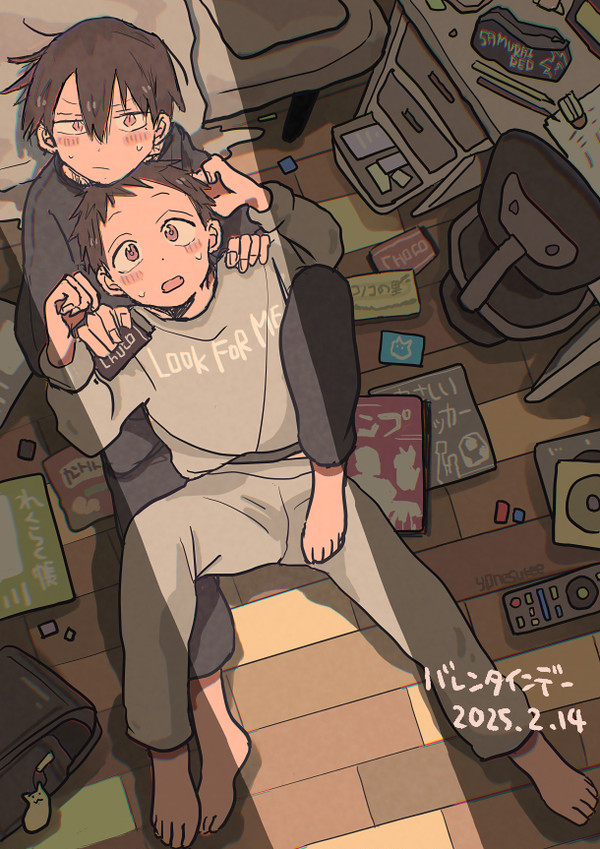 SNSのログ７