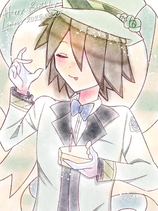 レムレス生誕祭