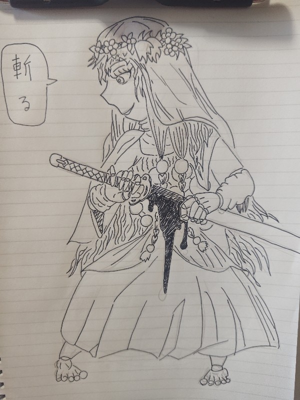 復讐者の屍山血河