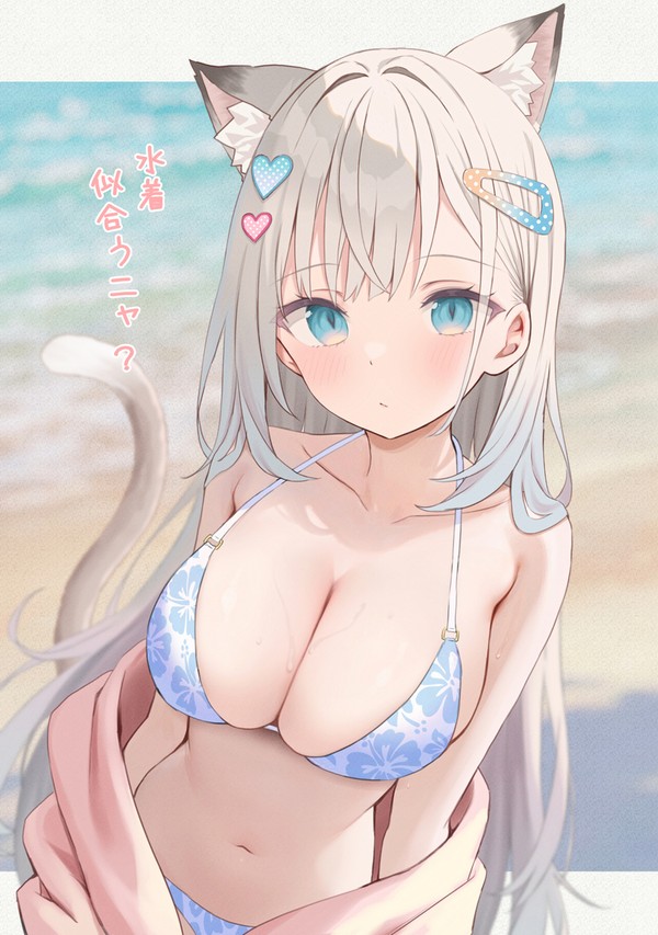 水着モカちゃん