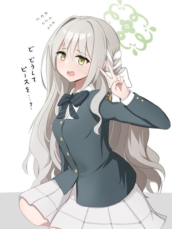 ”ミヨちゃん、ピースして‼”