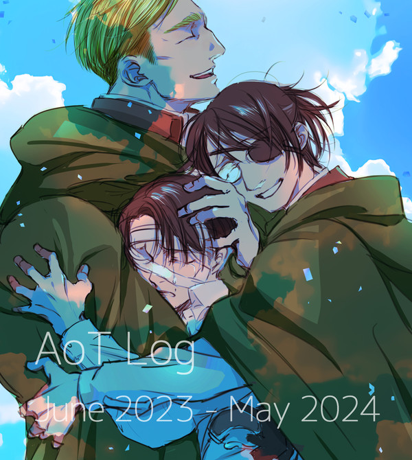 進撃ログ2023年6月~2024年5月
