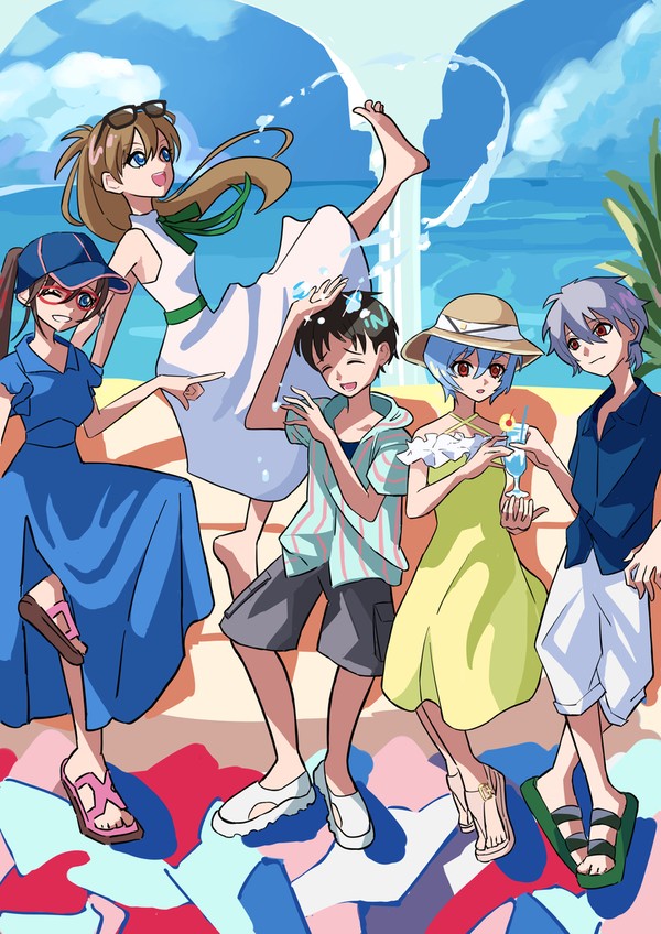 mellow summer