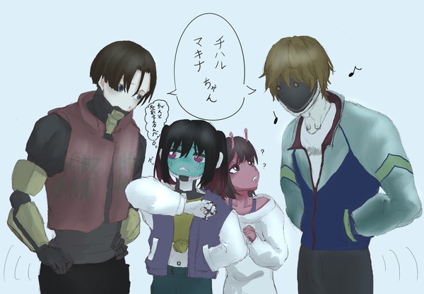 この4人好き