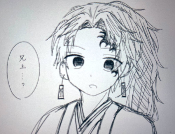 謎シチュ縁壱
