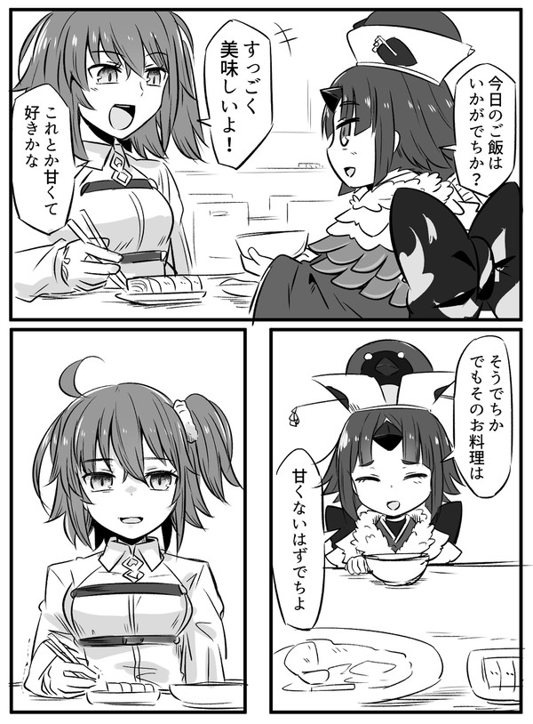 まあストレスとかでそういう時もあるよね
