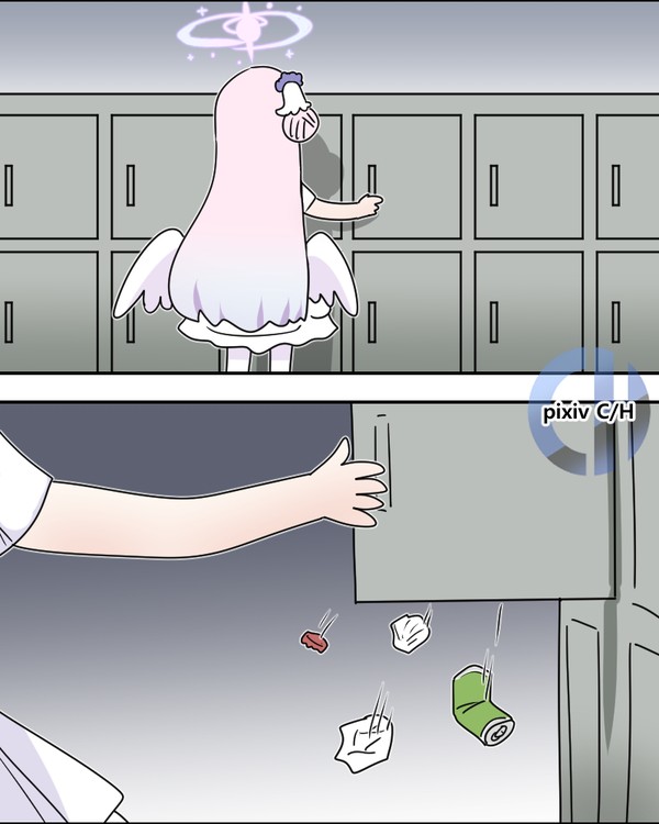 괴롭힘 Bullying