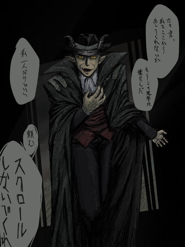 【oc】無視してください