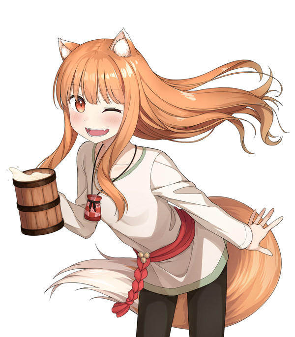 乾杯~