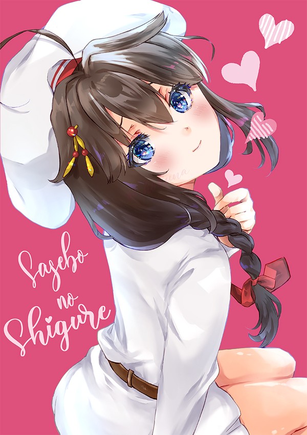 艦これ時雨クリアファイルを通販します