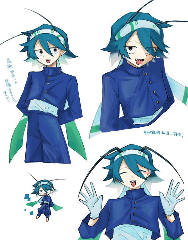 ガネくんまとめ