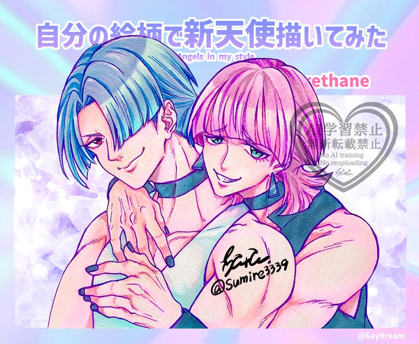 【版権/二次創作】素敵テンプレートお借りしました！