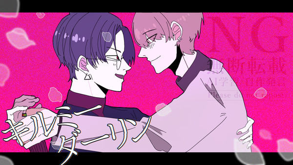 ymkg