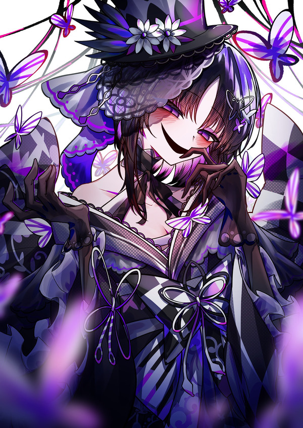 愛を知る人