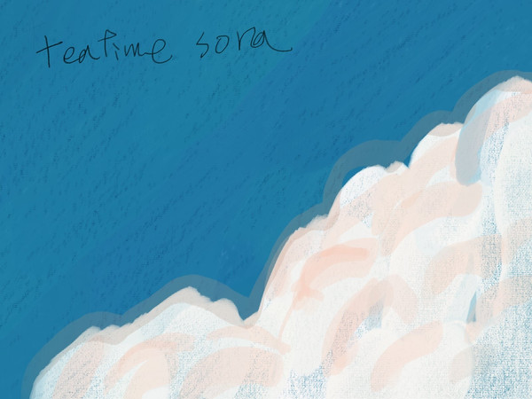空。
