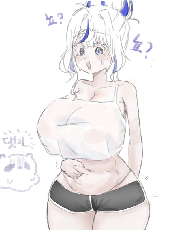 육덕꾸모린