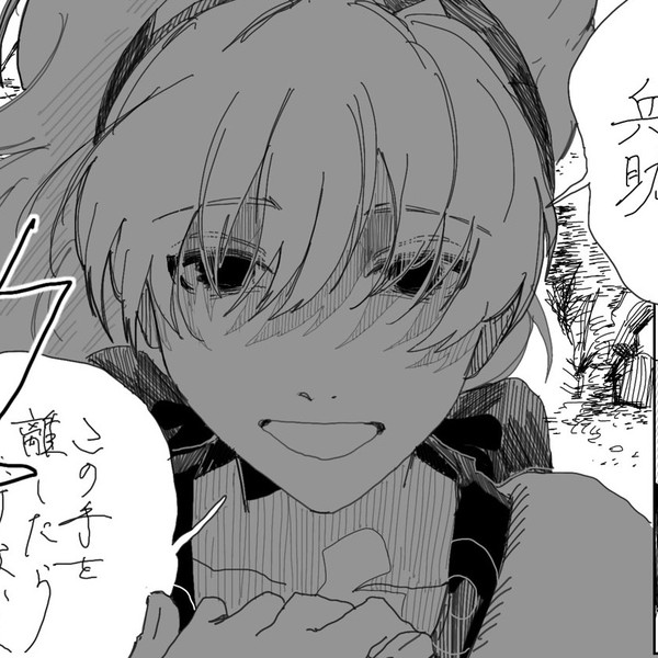 いろいろ5