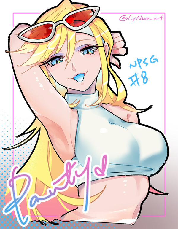Panty - 1/1
